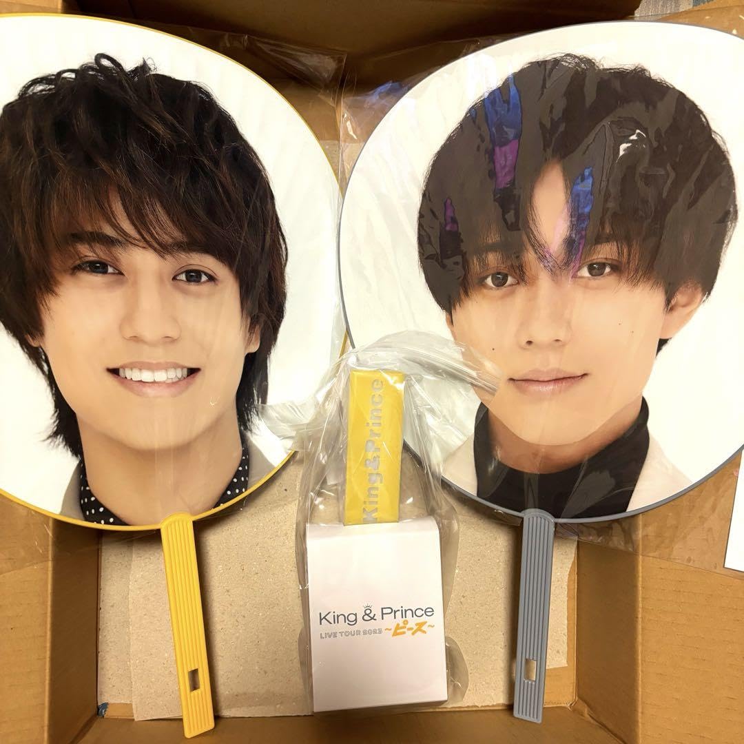King &amp; Prince - King&amp;Princeペンライト･うちわ Amazon.co.jp: king&prince キンプリ 永瀬廉 ピ ース うちわ